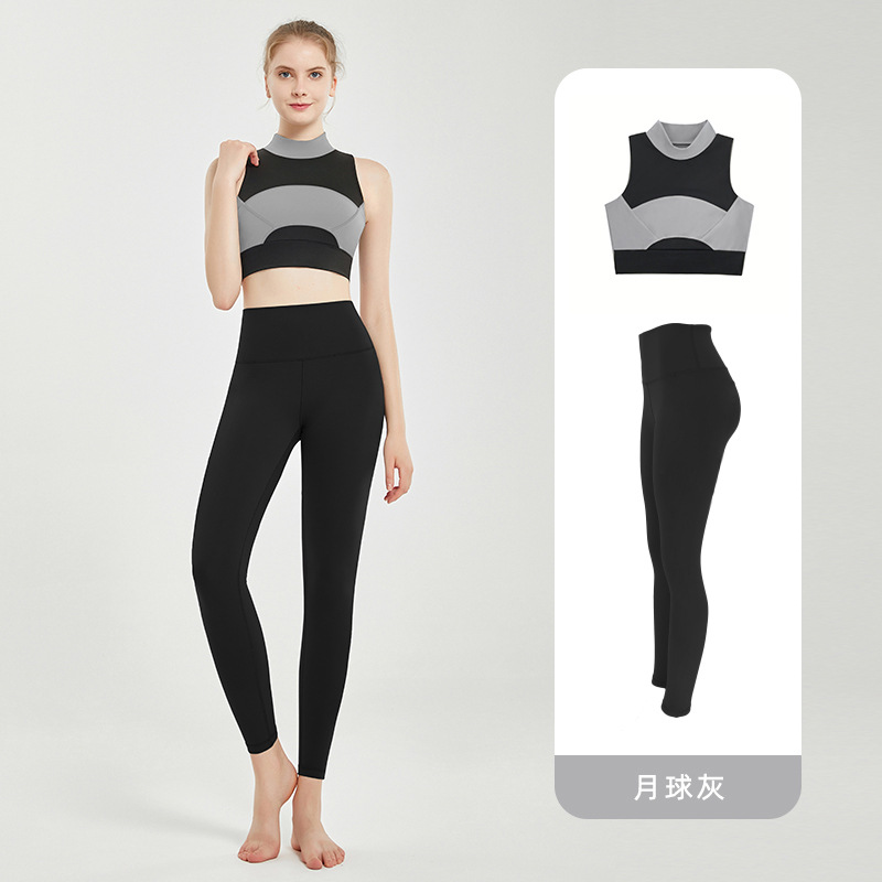 China Customized Two Tone Contrast Yoga Sets Fitness Women manufacturers  and suppliers